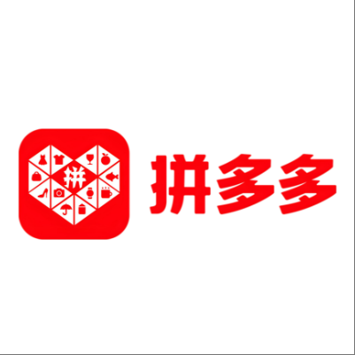  烟台拼多多云仓一件代发，拼多多电子面单快递仓储代发