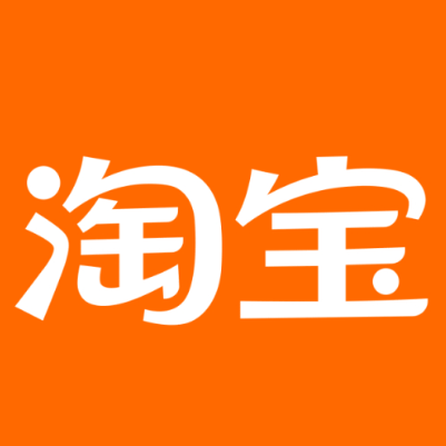烟台淘宝云仓一件代发，淘宝菜鸟电子面单快递仓储代发