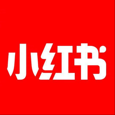  烟台小红书云仓一件代发，小红书电子面单快递仓储代发