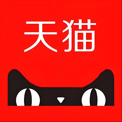 烟台天猫云仓一件代发，天猫电子面单快递仓储代发