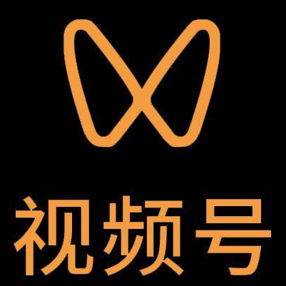 烟台微信视频号多云仓一件代发，微信视频号电子面单快递仓储代发