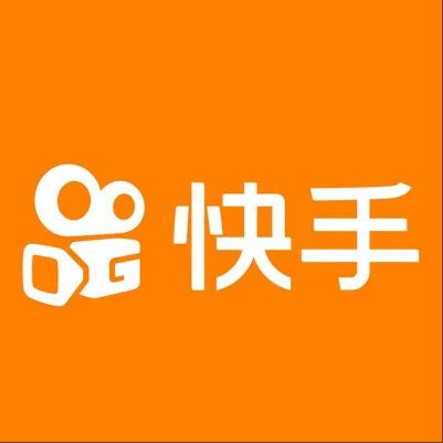  烟台快手云仓一件代发，快手电子面单快递仓储代发